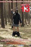 Петр тринадцатый / Piotrek Trzynastego