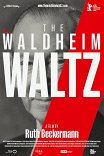 Вальс Вальдхайма / Waldheim Waltz