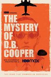 Загадка Ди Би Купера / The Mystery of D.B. Cooper
