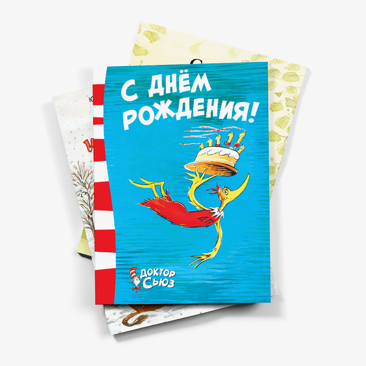 7 лучших новых детских книг с картинками - Афиша Daily