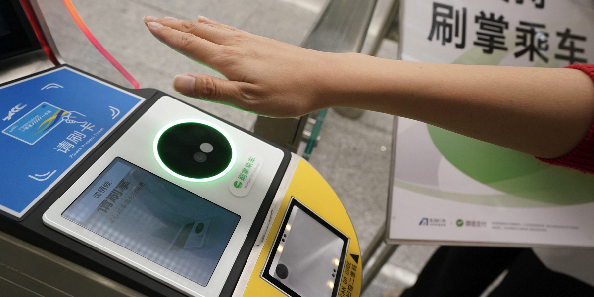 Считыватель для турникета. Сканер отпечатка руки Китай. Оплата биометрией. Оплата ладонью. Платежи в китай проблемы 2024