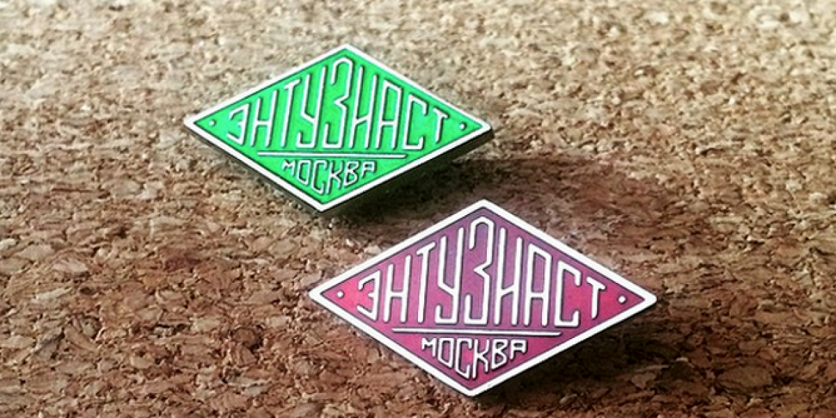 энтузиаст буквы. картинки центр букв. рекламные вывески питер. мотокафе энтузиаст. эмблема энтузиасты.