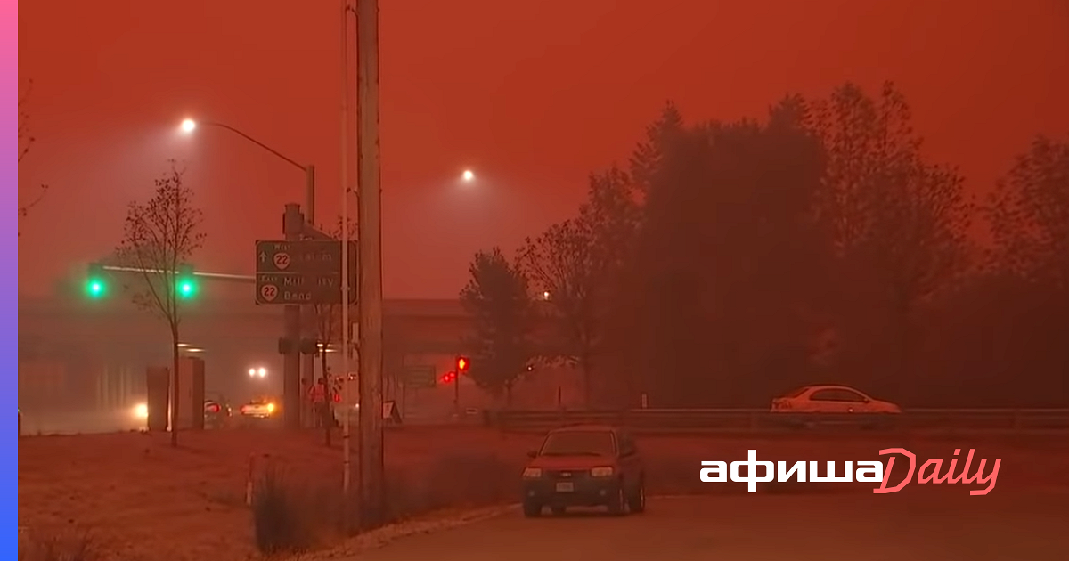 Amerikanskij Shtat Oregon Okutala Krasnaya Mgla Iz Za Lesnyh Pozharov Afisha Daily