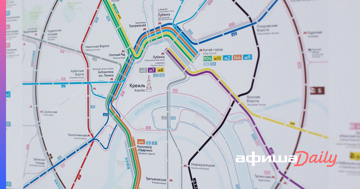 Карта наземного транспорта. Схема автобусов магистраль в Москве. Магистраль автобусы Москва маршруты схема. Сеть маршрутов магистраль Москва. Магистраль сеть маршрутов наземного транспорта Москвы.