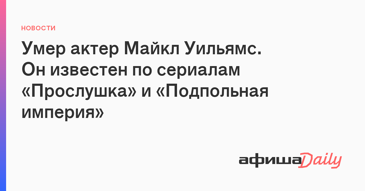 он лине игры на деньги он лине игры на деньги