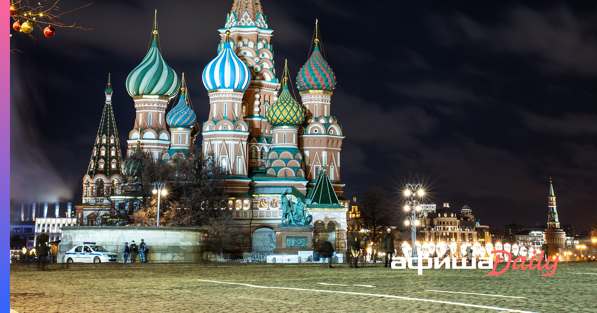 Площадь 1 января. Картина красная площадь в Москве.