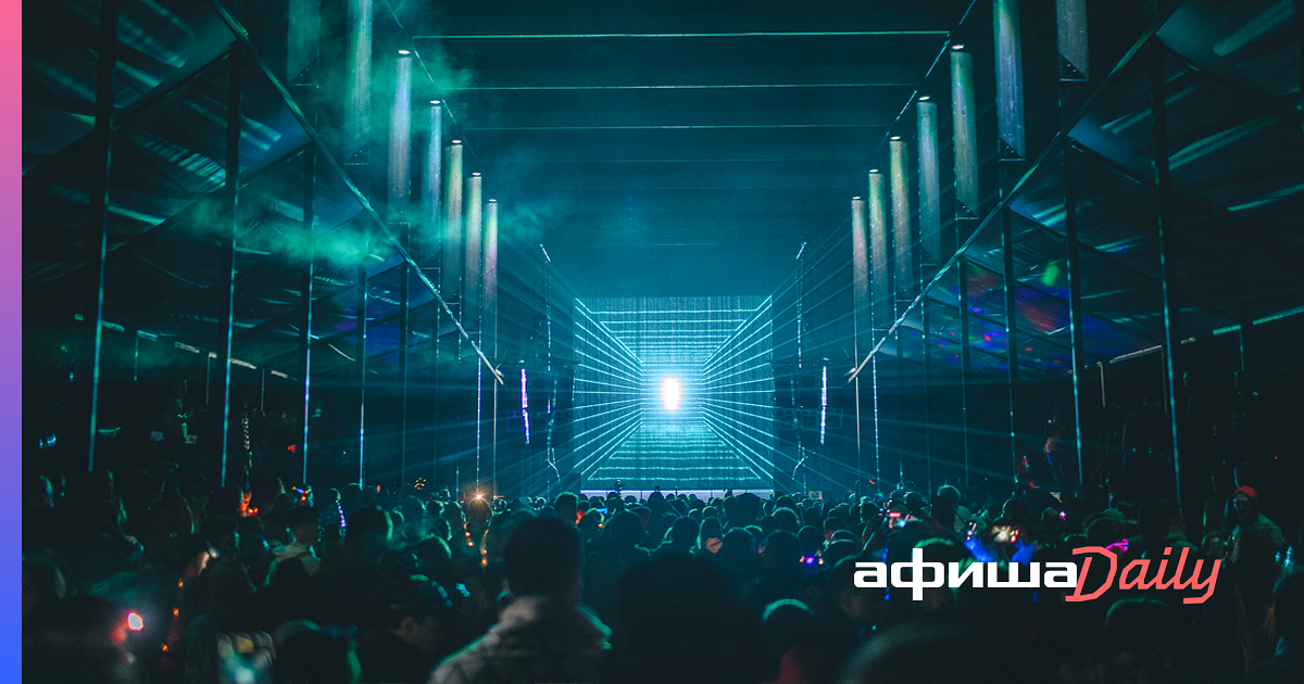 Дожди, ковид и надежда история Signal глазами его