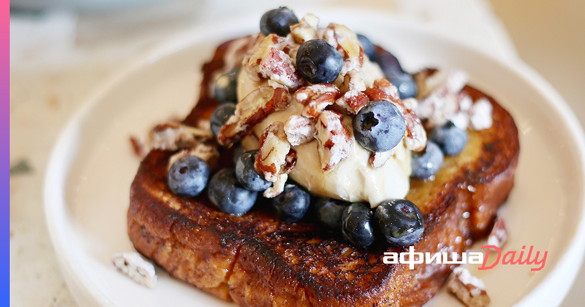 French Tost Vse Chto Nuzhno Znat Chtoby Prigotovit Ego Doma Afisha Daily