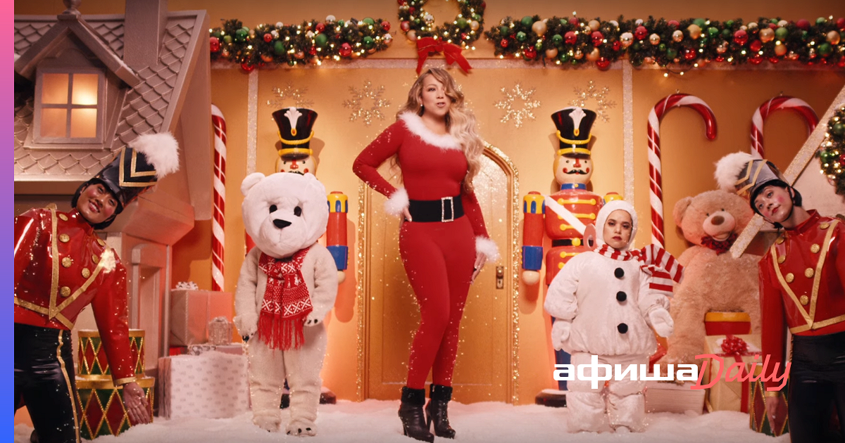 Песня Новогодняя Merry Christmas Песня Новогодняя Merry Christmas