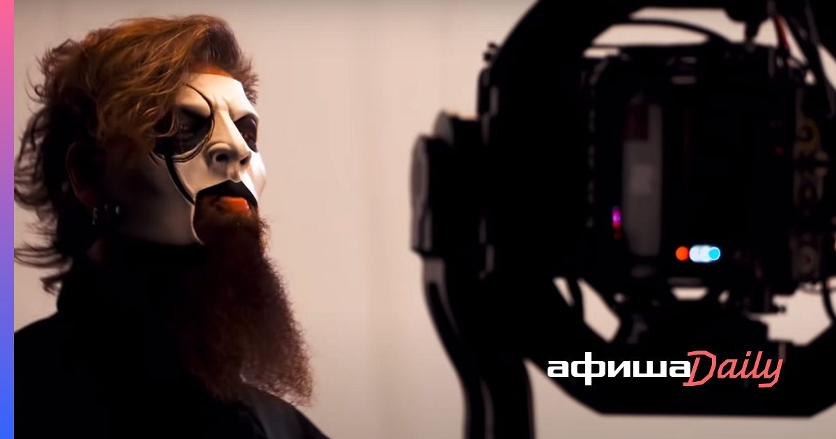 Фронтмен Slipknot Кори Тейлор обратился к людям, которые не носят маски ...