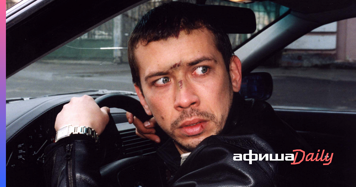 Группа Бумер Новый Год