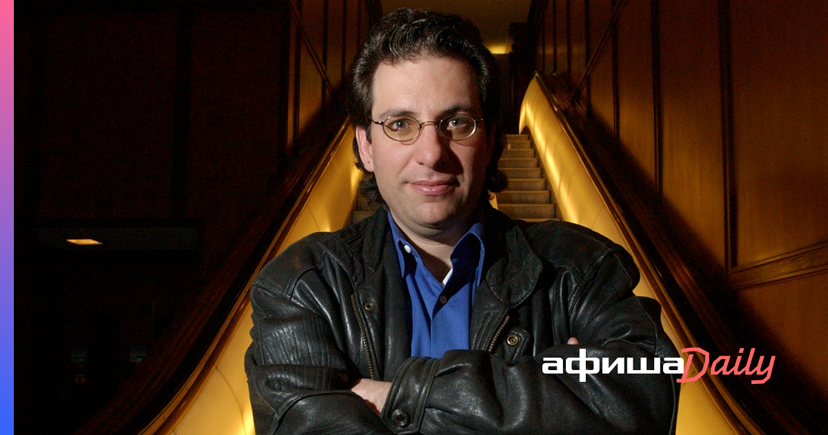 Кто такой Кевин Митник, самый разыскиваемый хакер 90-х, один из самых ...