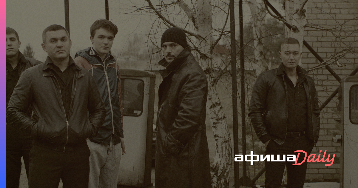 Вышел финальный трейлер «Брата-3», который никак не связан с дилогией ...