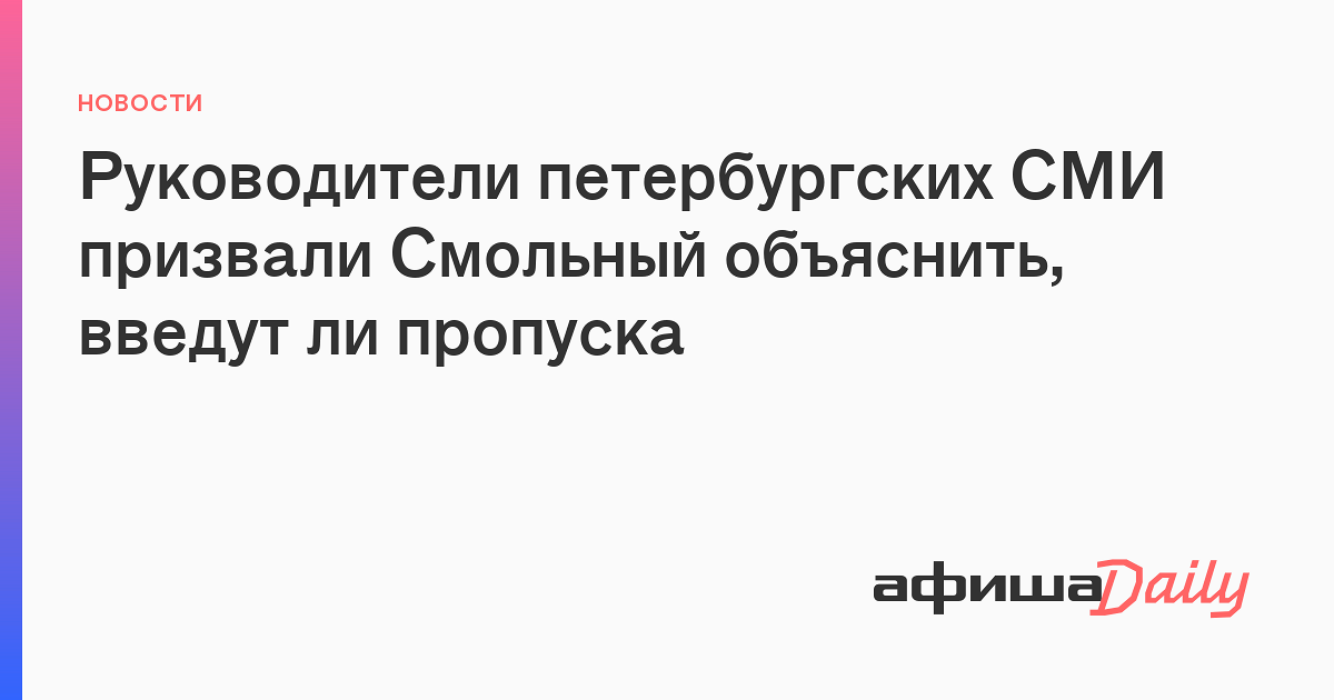 Могли ли руководители республик в советский период осуществлять самостоятельно национальную политику