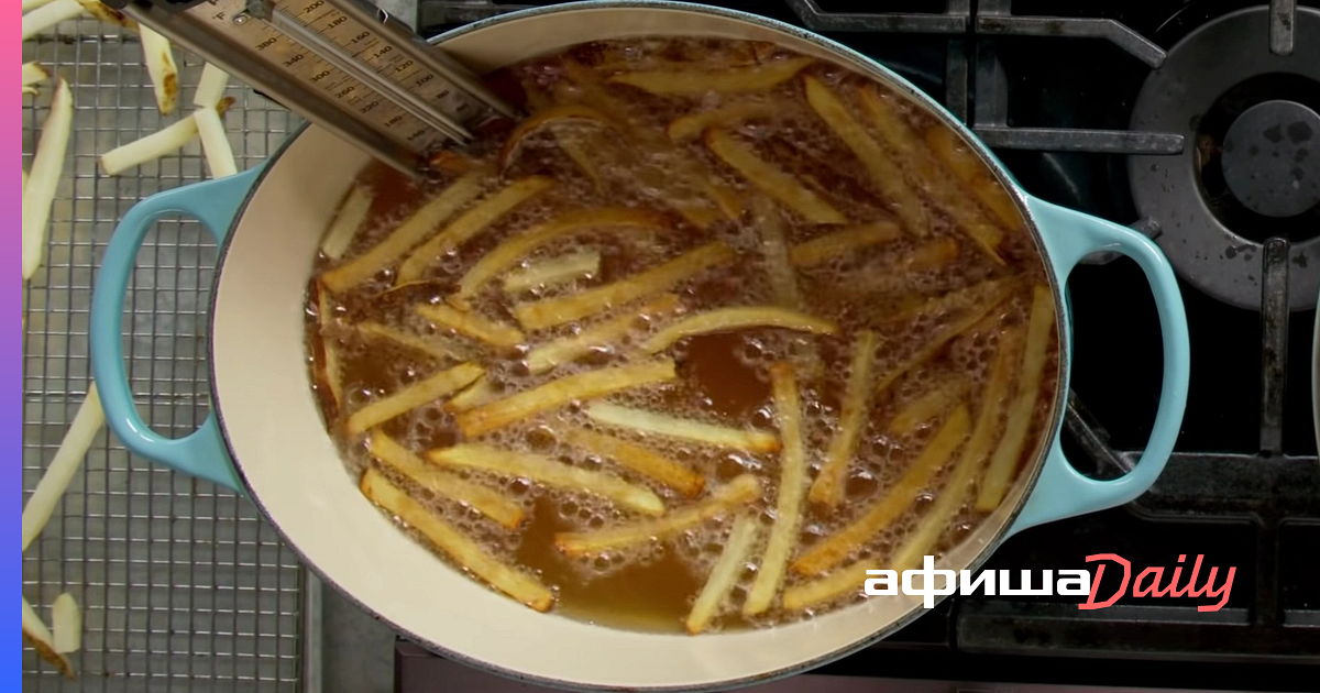 Во «Вкусно — и точка» временно будут проверять качество фритюрного ...