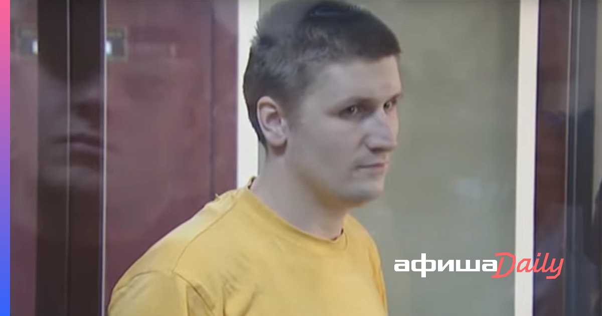 Синица блоггер. Блоггера посадили на 5 лет.