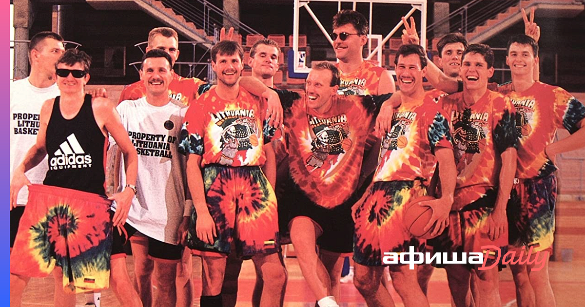 Самая необычная олимпийская форма: как группа Grateful Dead помогла ...