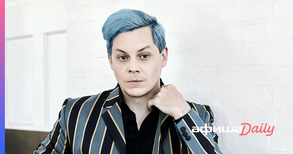 "For god sakes!": Jack White responds to reports about his VERY specific tour ri