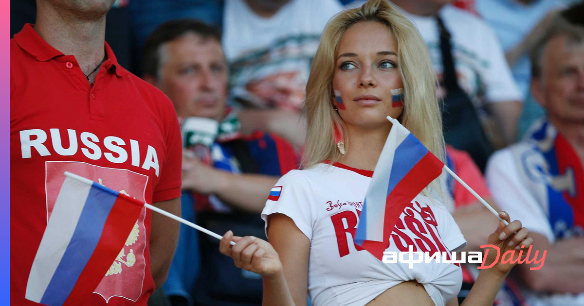 Секс На Чемпионате Мира В России
