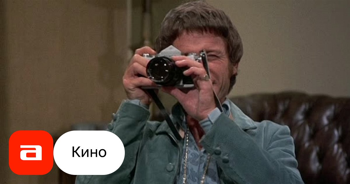 Фильм Коломбо: Короткое замыкание (США, 1972) – Афиша-Кино