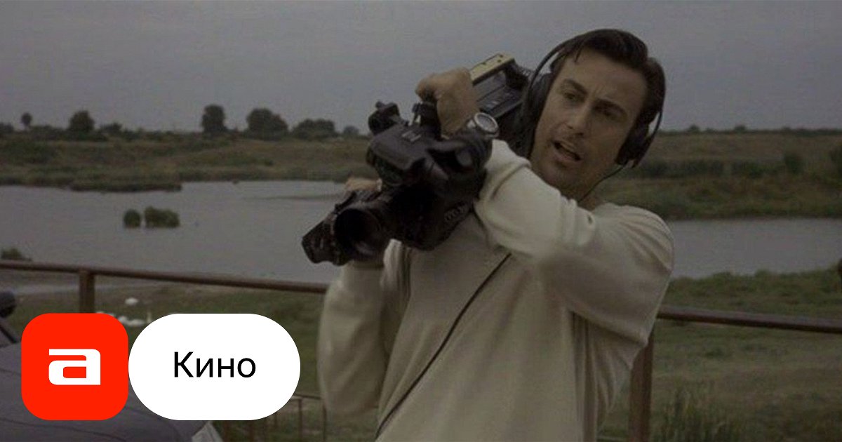 Фильм Торнадо (Канада, 2005) – Афиша-Кино