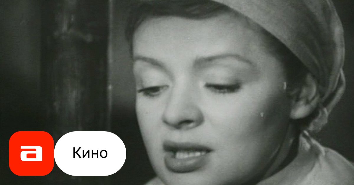 Фильм Фронтовые подруги (СССР, Россия, 1941) – Афиша-Кино