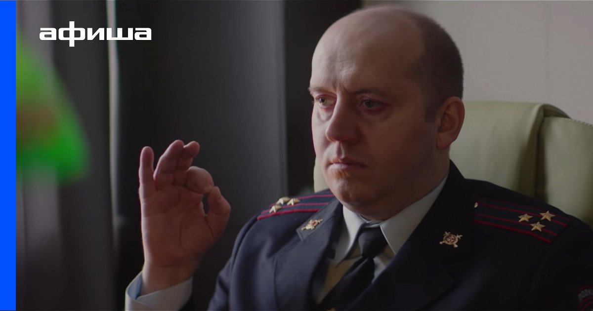 Мент С Рублевки Новогодний Беспредел