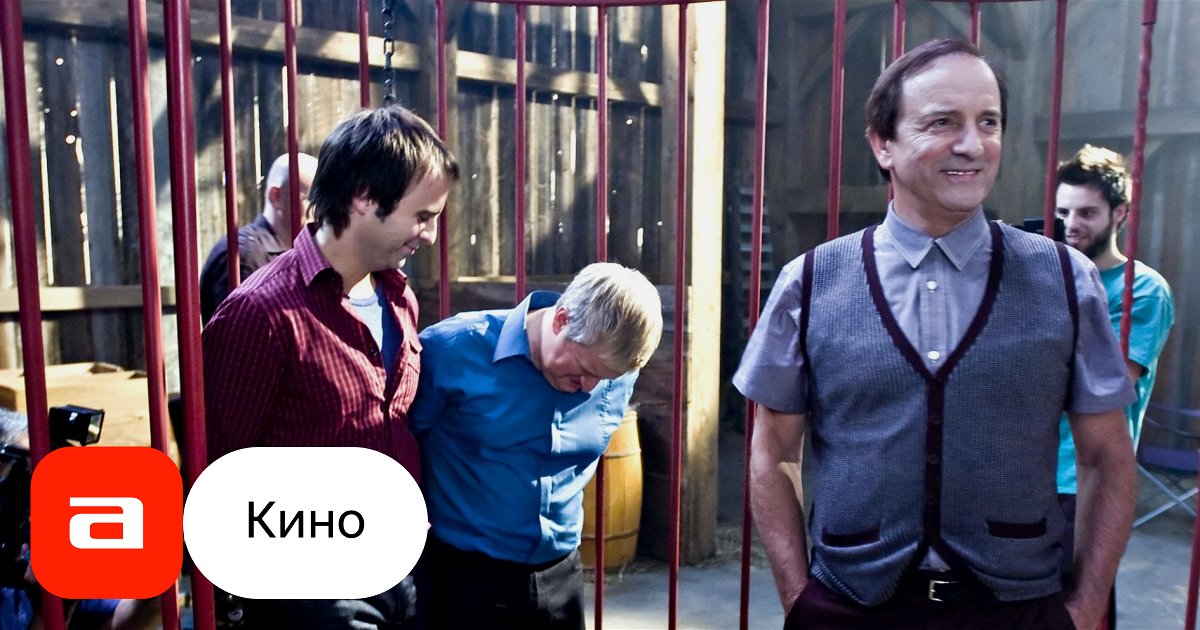 Фильм Чувство юмора (Канада, 2011) – Афиша-Кино