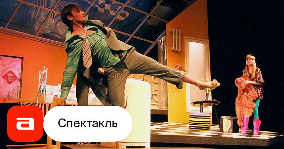 Екі және үш есе ену порно Дикс ұзын және үлкен