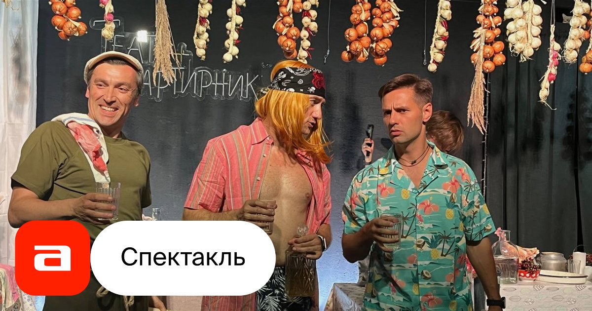 Дьяков Борис Александрович