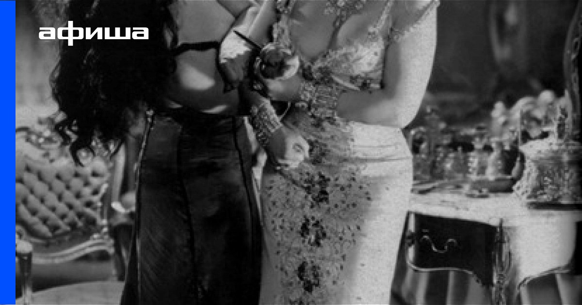 Рафаэла Оттиано (Rafaela Ottiano) биография, фото, фильмография. Актриса