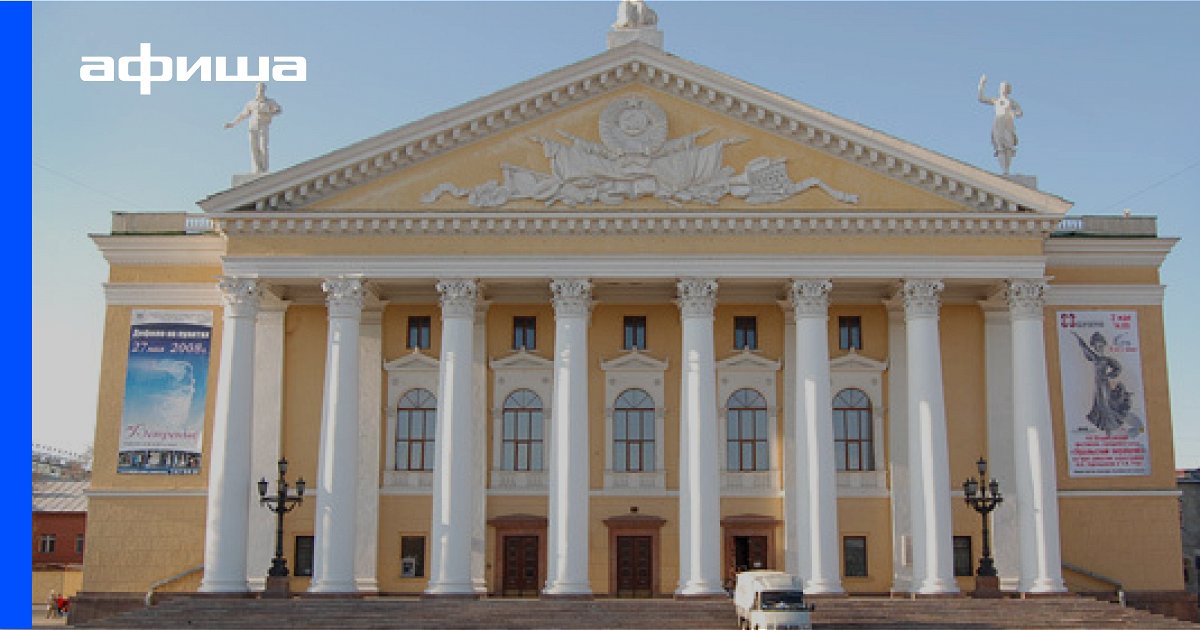 Пиковая дама, отзывы на спектакль, постановка Театр оперы