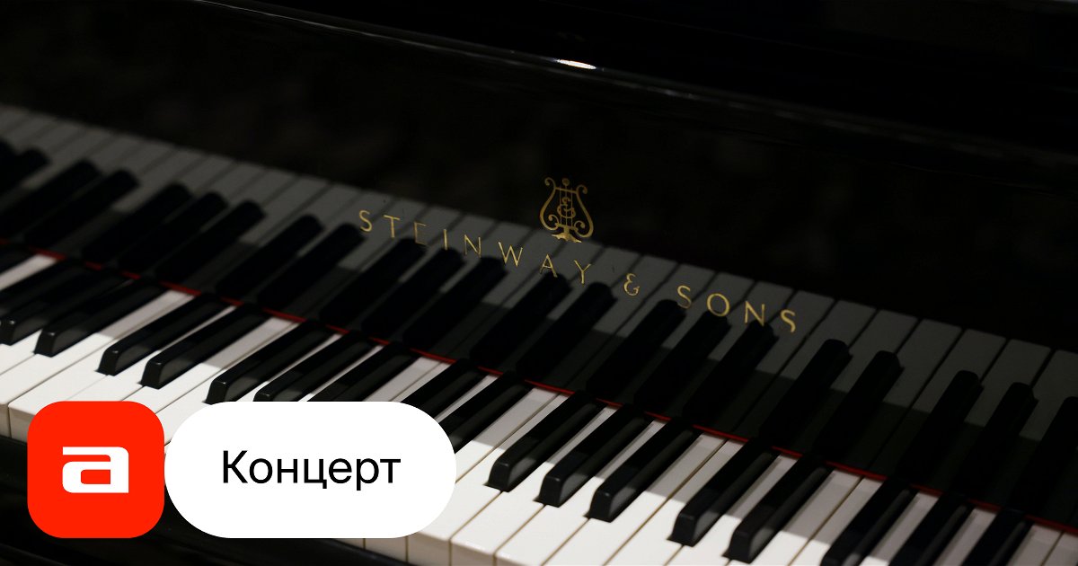 маленькая ночная серенада вольфганг амадей моцарт. моцарт маленькая ночная серенада. какие настроения передает маленькая ночная серенада. ночная серенада моцарта. моцарт маленькая ночная серенада.