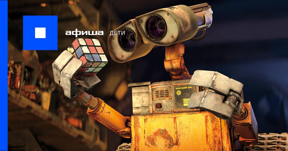 Мульты Про Новый Год Смотреть Бесплатно Мульты Про Новый Год Смотреть Бесплатно