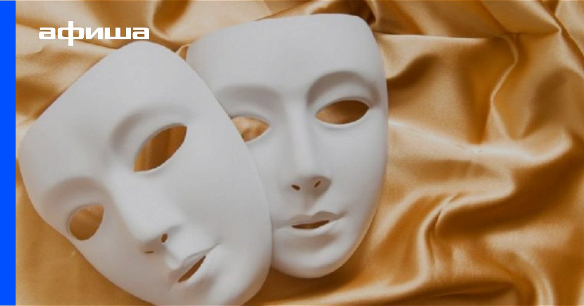 Кот В Новый Год Мюзикл Кот В Новый Год Мюзикл