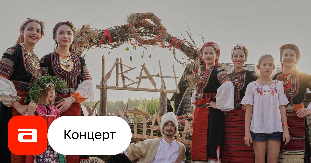 Татар әйелімен әуесқой секс видео