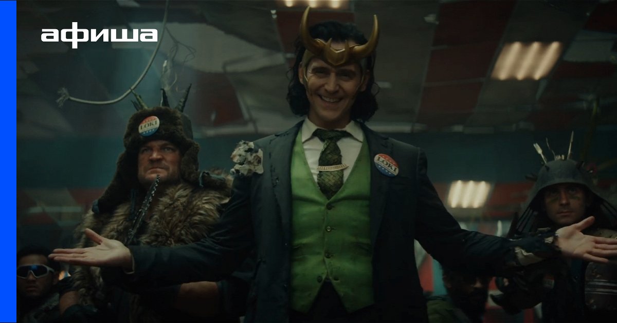 Новые Сериалы 2022 Года Зарубежные Экшн