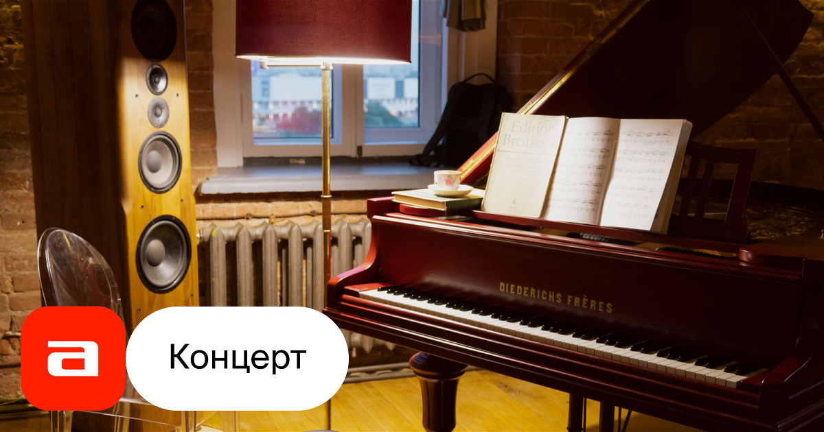 романтический ужин на двоих. музыка заказал любовь в ресторане. музыка заказал любовь в ресторане. музыка заказал любовь в ресторане. свидание в кафе.