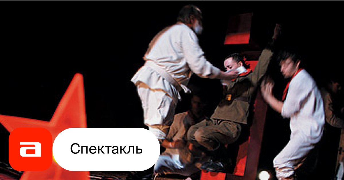 Голая пионерка 