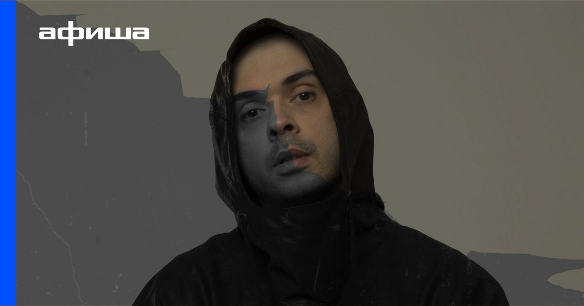 Смоки Мо (Smoky Mo) биография, фото, фильмография. Актер, музыкант