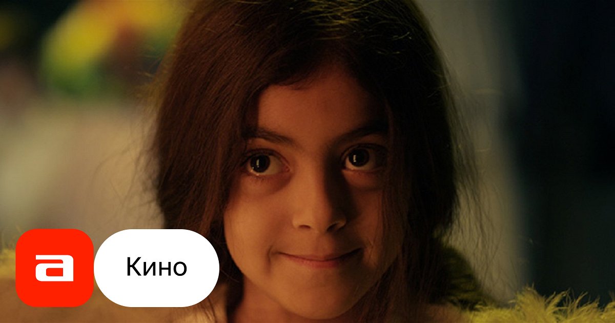 Фильм Изнутри (Египет, 2015) – Афиша-Кино