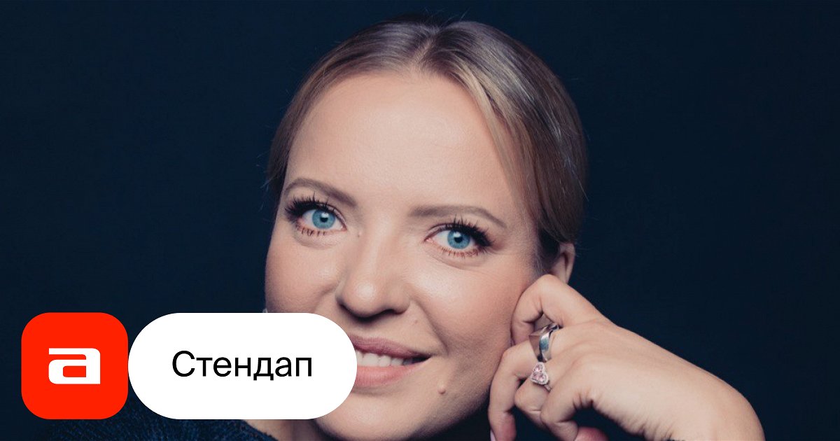 Концерт ирины мягковой 2024. Концерт ирины мягковой 2024. Концерт ирины мягковой 2024. Концерт ирины мягковой 2024. Концерт ирины мягковой 2024.