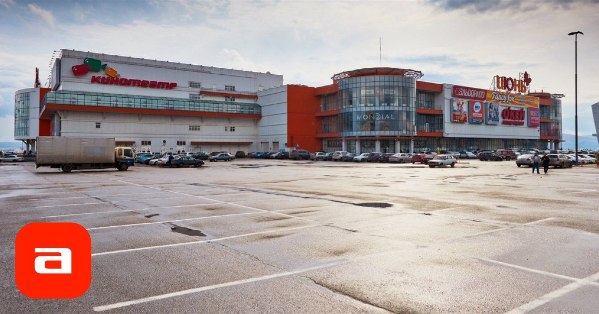 Кинотеатр Мори Синема Красноярск, Красноярск: купить билеты, расписание ...