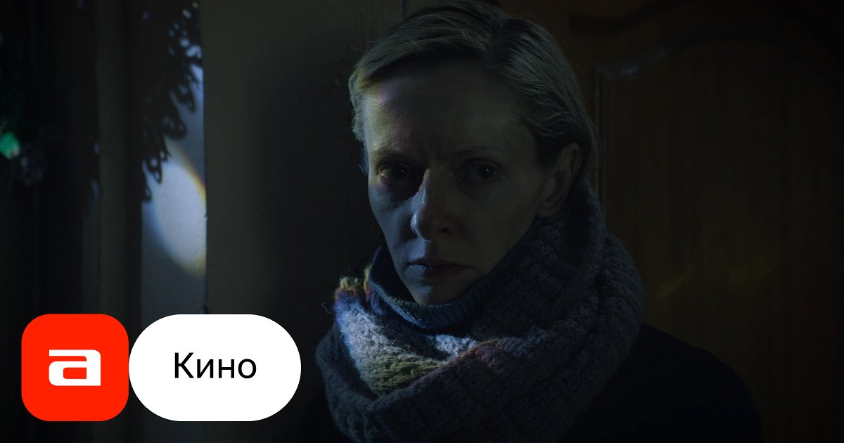 Вечная зима 2024. Вечная зима 2024. Вечная зима 2024. Вечная зима 2024. Вечная зима 2024.