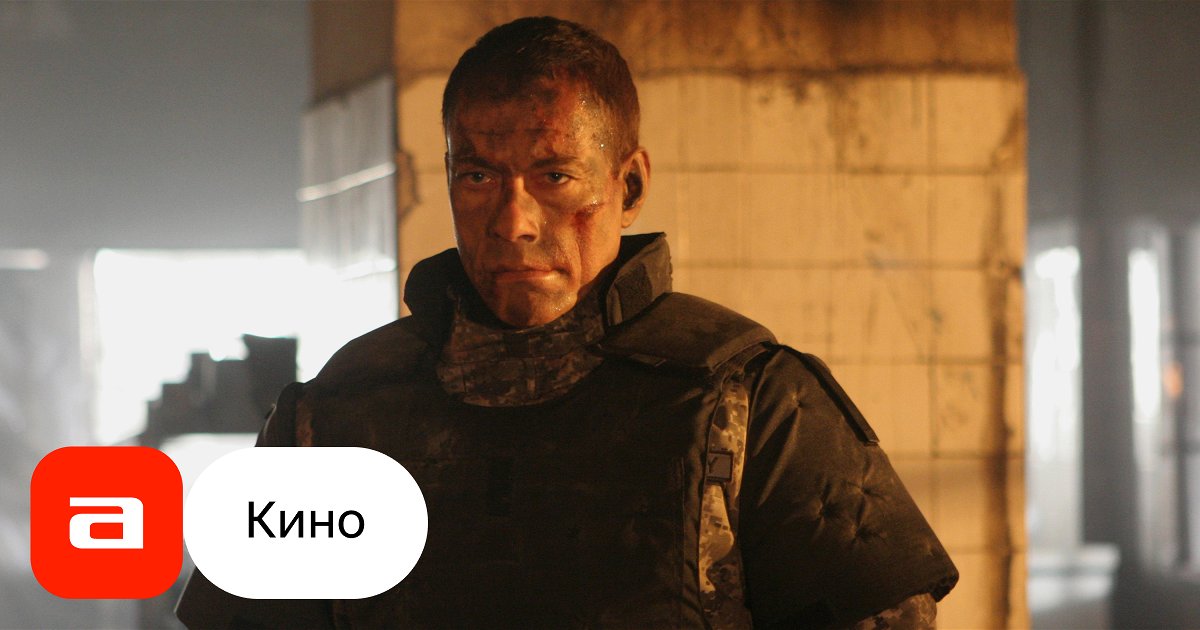 Universal Soldier Порно Видео | 120rzn-caduk.ru