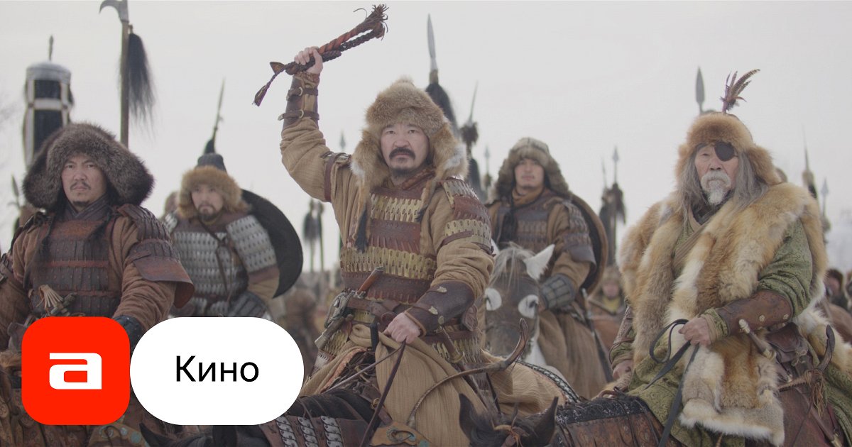 Фильм Злой город (Россия, 2024): дата выхода, смотреть трейлеры и кадры ...