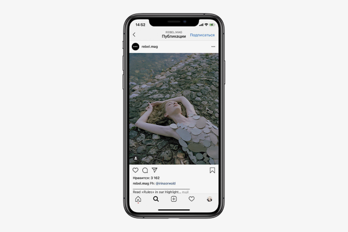 Instagram – все статьи и новости. Узнавайте о последних событиях из  материалов Афиши Daily.| Страница 1