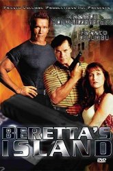 Война логана фильм 1998 актеры эвелина бледанс биография личная