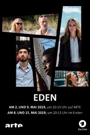 Эдем / Eden
