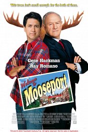 Добро пожаловать в Муспорт / Welcome to Mooseport